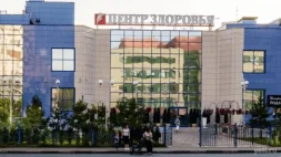 Диагностический центр Центр МРТ Марьино изображение 2