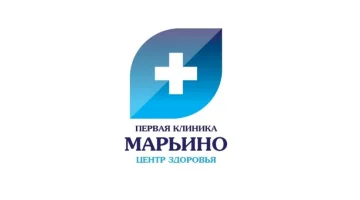 Диагностический центр Центр МРТ Марьино изображение 2